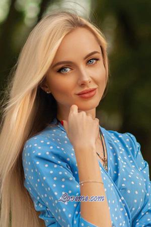 203778 - Anna Age: 33 - Ukraine