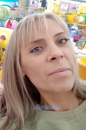 205897 - Olena Age: 44 - Ukraine